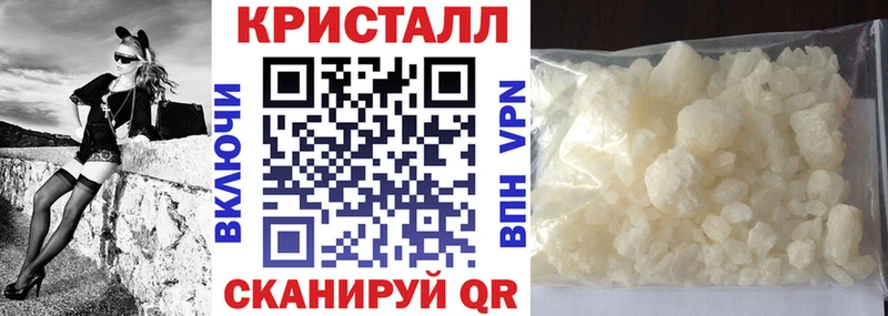Amphetamine Premium  Сычёвка 