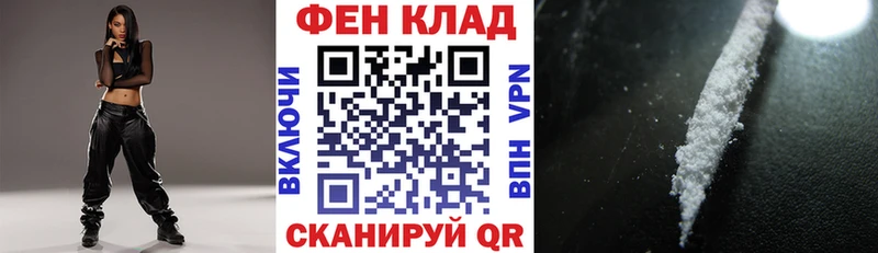 АМФЕТАМИН Premium Сычёвка