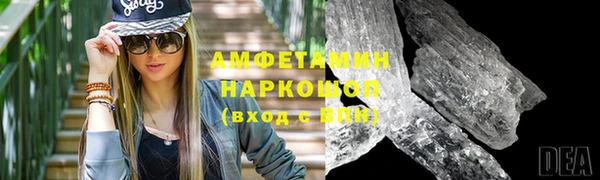 экстази Аркадак