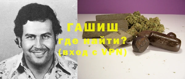 дживик Арсеньев