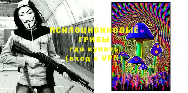 трава Дмитровск