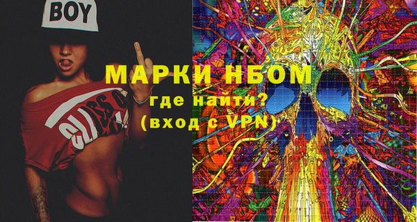 дживик Арсеньев