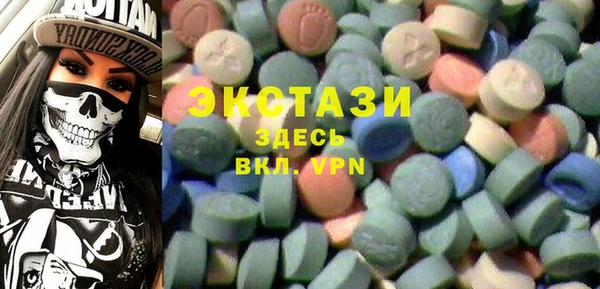 Альфа ПВП Дмитриев