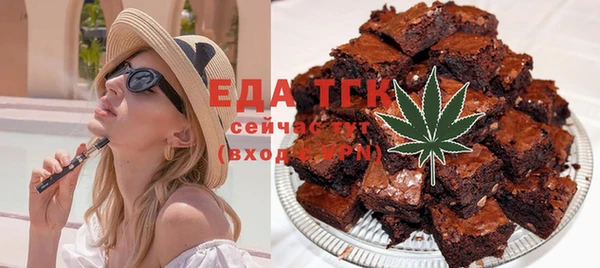 экстази Аркадак