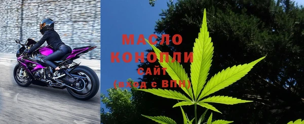 экстази Аркадак