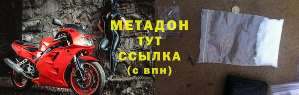экстази Аркадак
