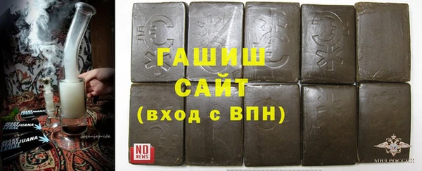 дживик Арсеньев