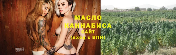 дживик Арсеньев