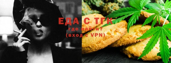 экстази Аркадак