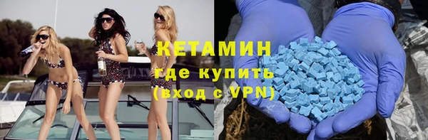 дживик Арсеньев