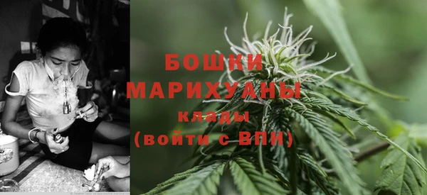 амф Армянск