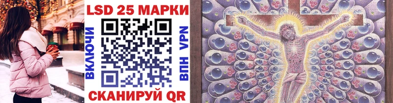 дарнет шоп  Сычёвка  Марки N-bome 1,5мг 