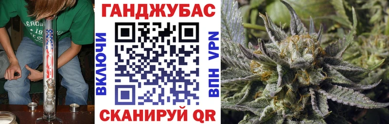 Шишки марихуана марихуана  Сычёвка 
